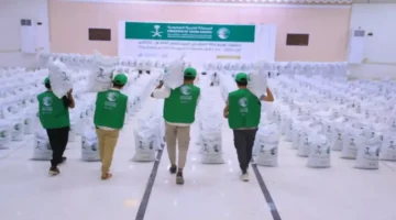 السعودية تطلق مشروع توزيع زكاة الفطر على 56 ألف مستفيد في مأرب